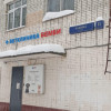 Зоогостиница на Каховке - фото 1